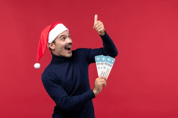 办公位置示意图